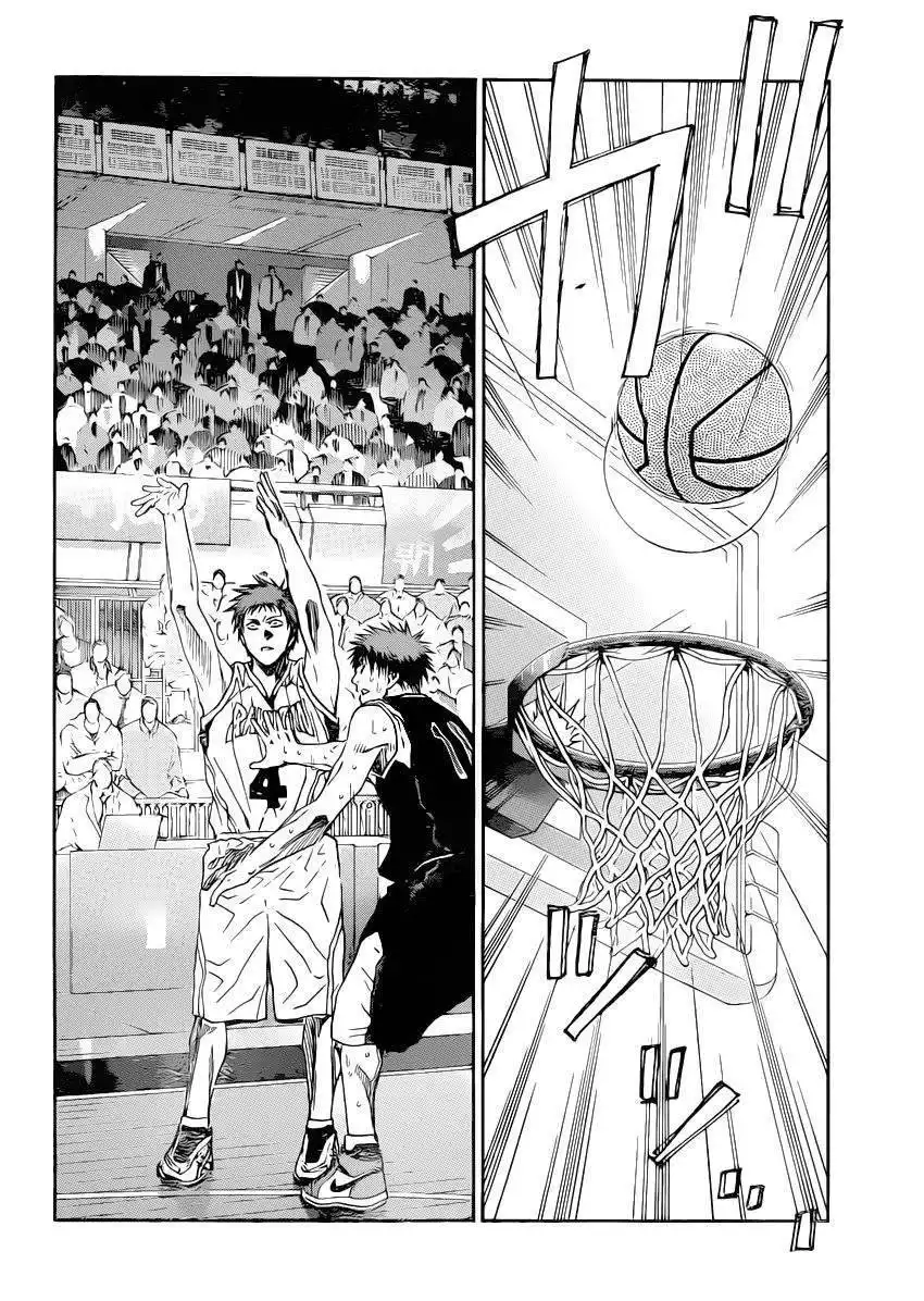 Kuroko no Basket Chapter 264 16